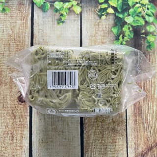 [CHỈ GIAO HCM] Mì Cha Soba Nhật Bản {Shimadaya} (5 Vắt) 1KG [Đông Lạnh] - Mì Soba Trà Xanh