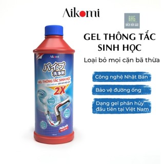  Gel thông tắc sinh học AIKOMI vệ sinh cống làm sạch đường ống chậu rửa bát nhà vệ sinh 