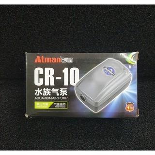 Máy sủi oxy Atman CR10 1 đầu vòi cho bể cá cảnh, thủy sinh siêu êm