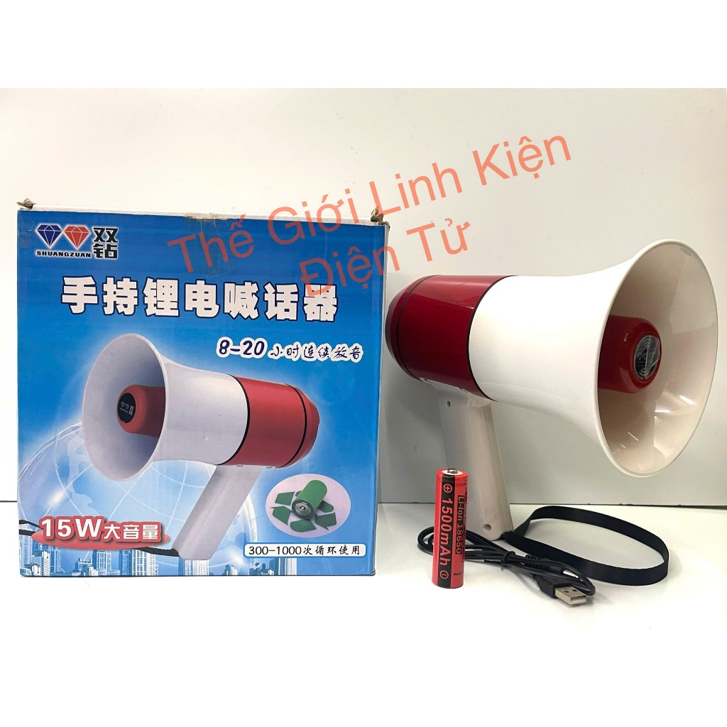 Loa Phóng Thanh Cầm Tay 15W ( Loa Nén )