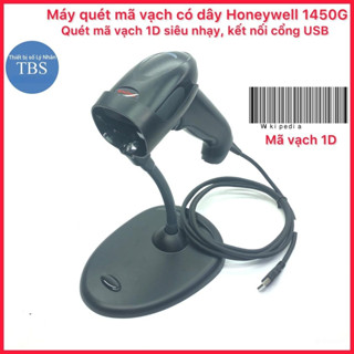 Máy quét mã vạch, máy bắn mã vạch có dây Honeywell 1450g/ Honeywell 1250G bền bỉ ổn định (Hàng đã qua sử dụng)