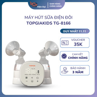  Máy hút sữa điện đôi TOPGIAKIDS không dây 3 chế độ 9 mức độ lực hút mạnh không gây đau rát 
