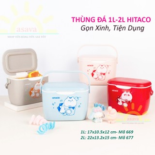  Thùng Đá Mini 1L   1 Lít   2L   2 Lít   Mini Siêu Nhỏ Hitaco Hiệp Thành- Gọn Đẹp Xinh Xắn Tiện Dụng. 