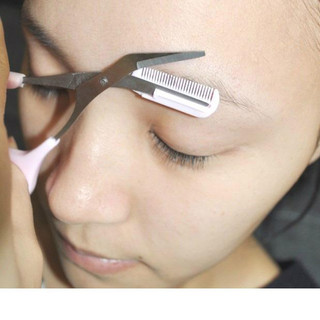 ✔ Kéo Tỉa Lông Mày Mini Brow Class