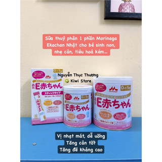 Sữa thuỷ phân 1 phần Morinaga Ekachan Nhật cho bé sinh non, nhẹ cân, dị ứng đạm bò nhẹ