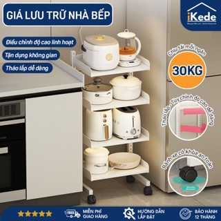  Kệ bếp thông minh cho góc siêu hẹp nhiều tầng chiều cao tùy chỉnh có bánh xe di chuyển – BH 12 tháng 