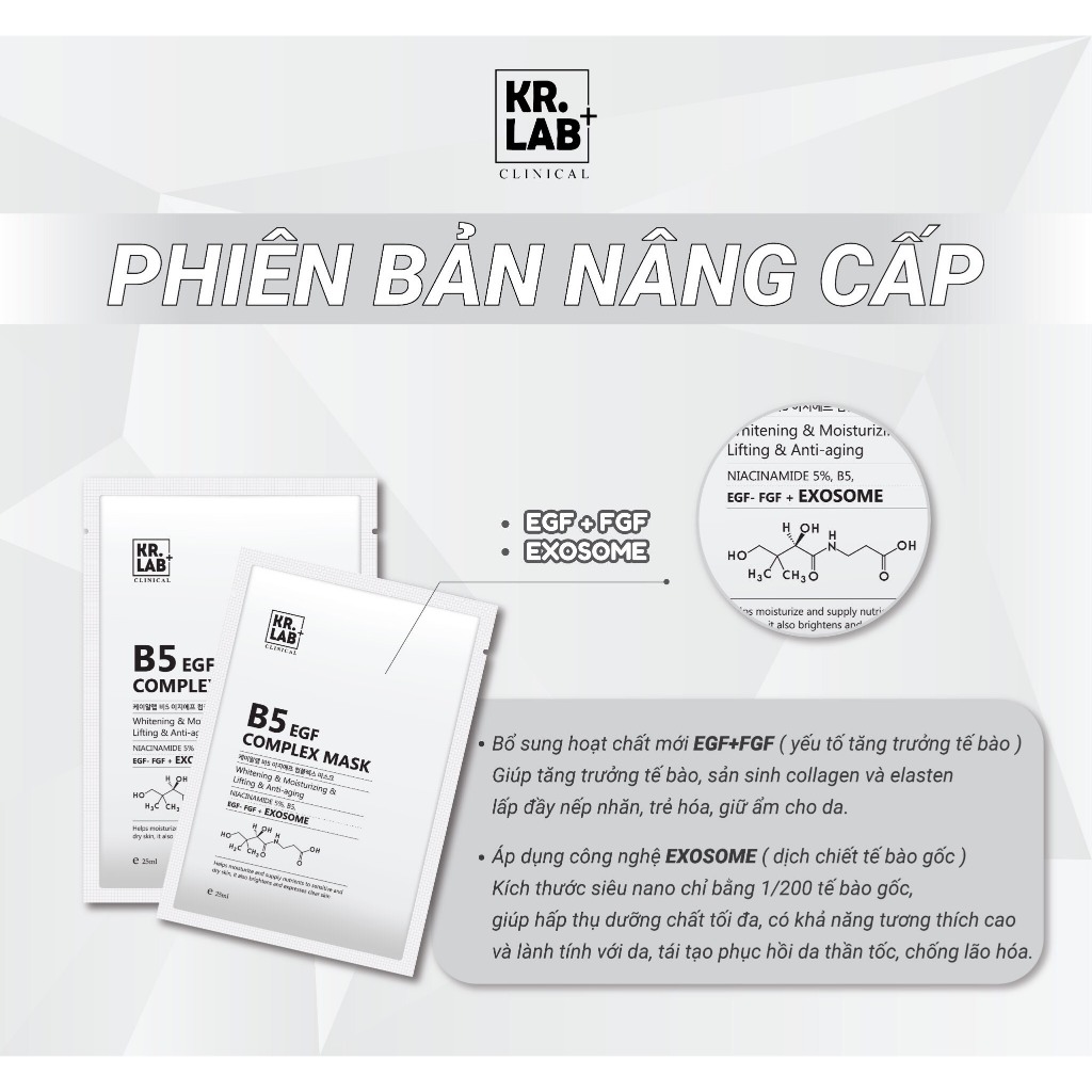 (hàng cty)Combo 10 Mặt nạ Kr.lab B5 EGF Complex Mask b5 krlab phục hồi sáng da mờ thâm sạm nám hàn q
