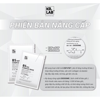 Combo 10 Mặt nạ Kr.lab B5 EGF Complex Mask b5 phục hồi sáng da mờ thâm sạm nám hàn quốc hạn dùng 2027