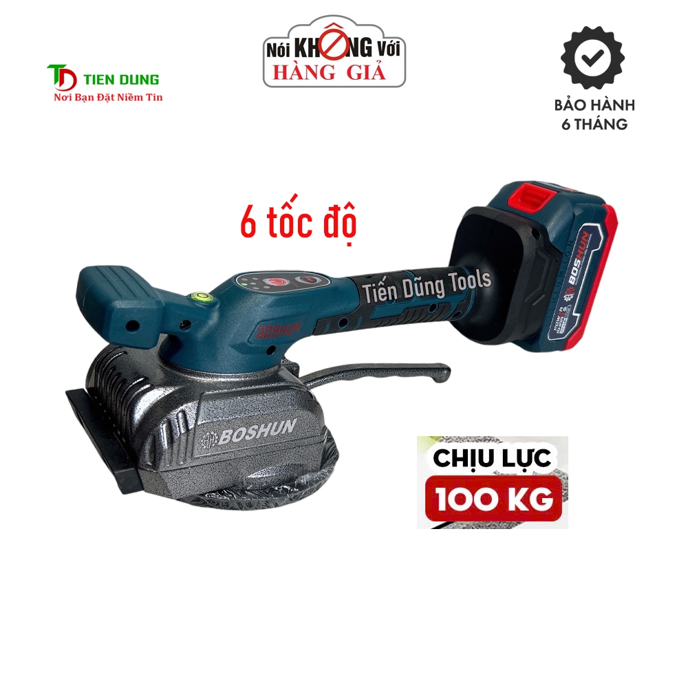 Máy Ốp Lát Gạch Boshun BS-RG63 - Máy Lát Gạch Men Lực Hút Tối Đa 90KG / 6 Tốc Độ