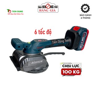 Máy Ốp Lát Gạch Boshun BS-RG63 - Máy Lát Gạch Men Lực Hút Tối Đa 90KG / 6 Tốc Độ