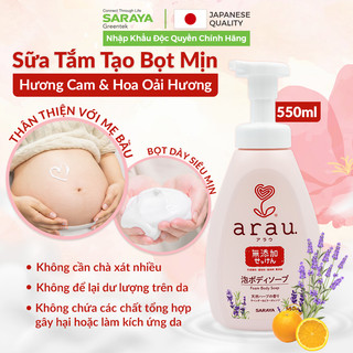  Sữa tắm tạo bọt thảo mộc SARAYA arau. Foarm Body Soap làm sạch da dịu nhẹ không làm khô da - 550ml 