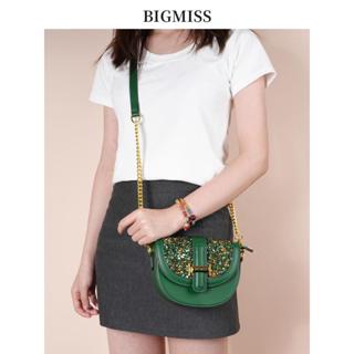 [fullbox] Túi xách đeo chéo đeo vai bầu đá ngũ sắc Bigmiss T50