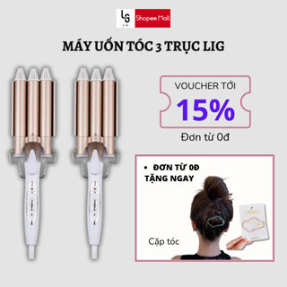 Máy Làm Xoăn Tóc LIG 3 TRỤC Tạo Lượn Sóng - Bấm Dập Uốn Gợn Sóng Nước - Lọn To Nhỏ Phong Cách Hàn Quốc