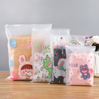 Combo 10 Túi zip lụa mờ in hình đựng đồ mẹ bé đi sinh, quần áo, giày dép, vớ du lịch..