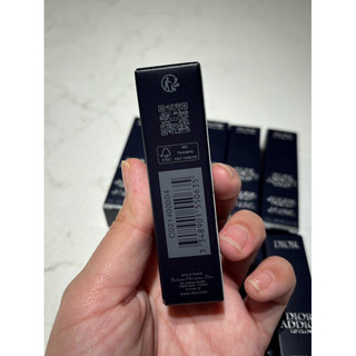 <CHÍNH HÃNG> SON DƯỠNG MÔI DIOR PHÁP - ADDICT LIP GLOW