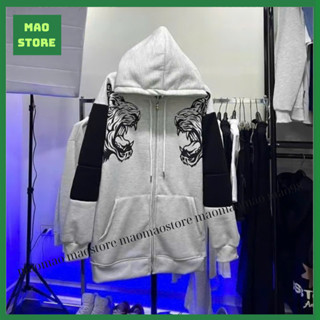  Áo Khoác Hoodie Zip Nam Nữ Philipp Plein Thân Xám Thêu Hình Hổ Vằn Phối Tay Đen In Chữ Lưng Logo Mũ Dành Cho Boy Ph 