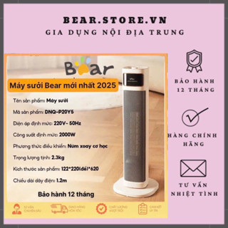 Máy Sưởi Đứng Quạt Sưởi Gốm Máy Sưởi Gốm DNQ-P20Y5 Mẫu Mới Nhất 2025 Bảo Hành 12 Tháng