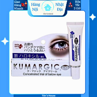  Kem bôi dưỡng mắt Kumargic Eye Nhật Bản hỗ trợ điều trị thâm quầng mắt 20g 