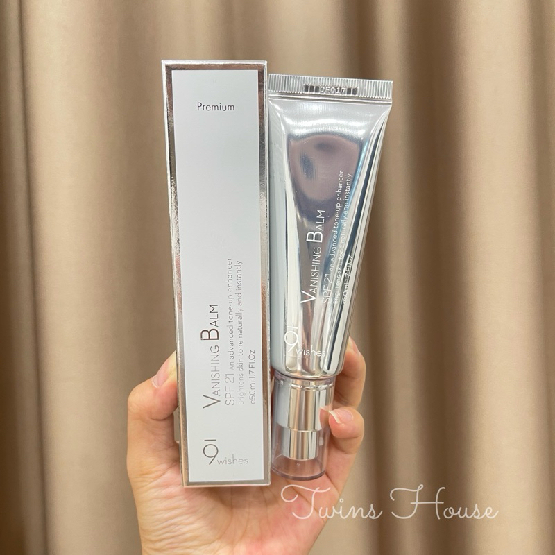 Kem dưỡng trắng nâng tone chống nắng 9Wishes tone up