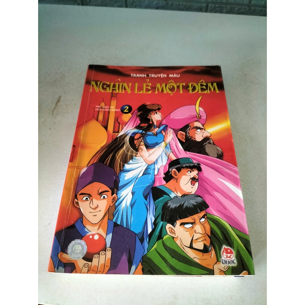 Truyện Tranh - Nghìn Lẻ một đêm - Trọn bộ 4 tập