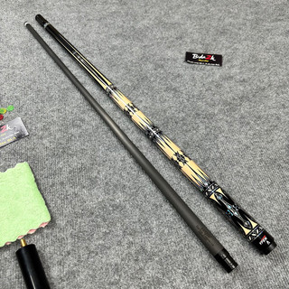[ GẬY BIDA Yfen FULL CARBON ,GIÁ RẺ ] Cơ Bida Carbon YFEN