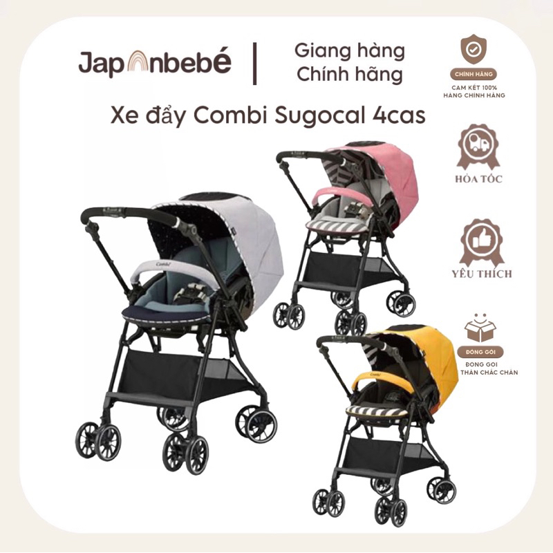 [TIẾT KIỆM 70%] Xe đẩy COMBI MECHACAL HANDY 4cas, xe đẩy combi thanh lý nội địa Nhật