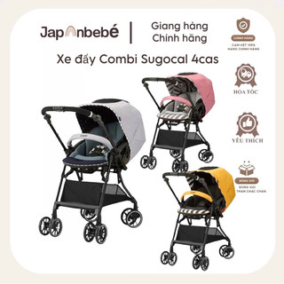 [TIẾT KIỆM 70%] Xe đẩy COMBI MECHACAL HANDY 4cas, xe đẩy combi thanh lý nội địa Nhật