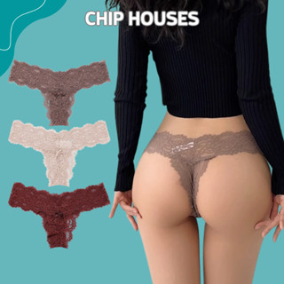 Quần lót ren nữ tôn mông lọt khe gợi cảm mềm mại cao cấp không lộ viền AN390