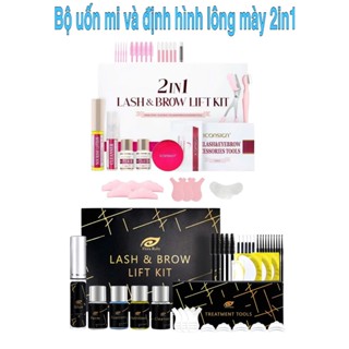 Bộ uốn cao cấp ICONSIGN 2in1 sử dụng cho uốn lông mi và định hình lông mày, 2 trong 1 thật tiện lợi Lash & Brow Lift Kit