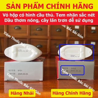 Dầu Nóng Hàn Quốc Antiphlamine 100ml (Chính Hãng, Date Mới)