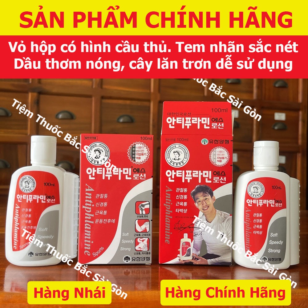 Dầu Nóng Hàn Quốc Antiphlamine 100ml (Chính Hãng, Date Mới)