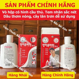 Dầu Nóng Hàn Quốc Antiphlamine 100ml (Chính Hãng, Date Mới)