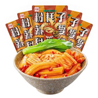 Mì Khoai Tây Sợi To Tứ Xuyên Dai Dai Siêu Ngon - Ăn Vặt 492