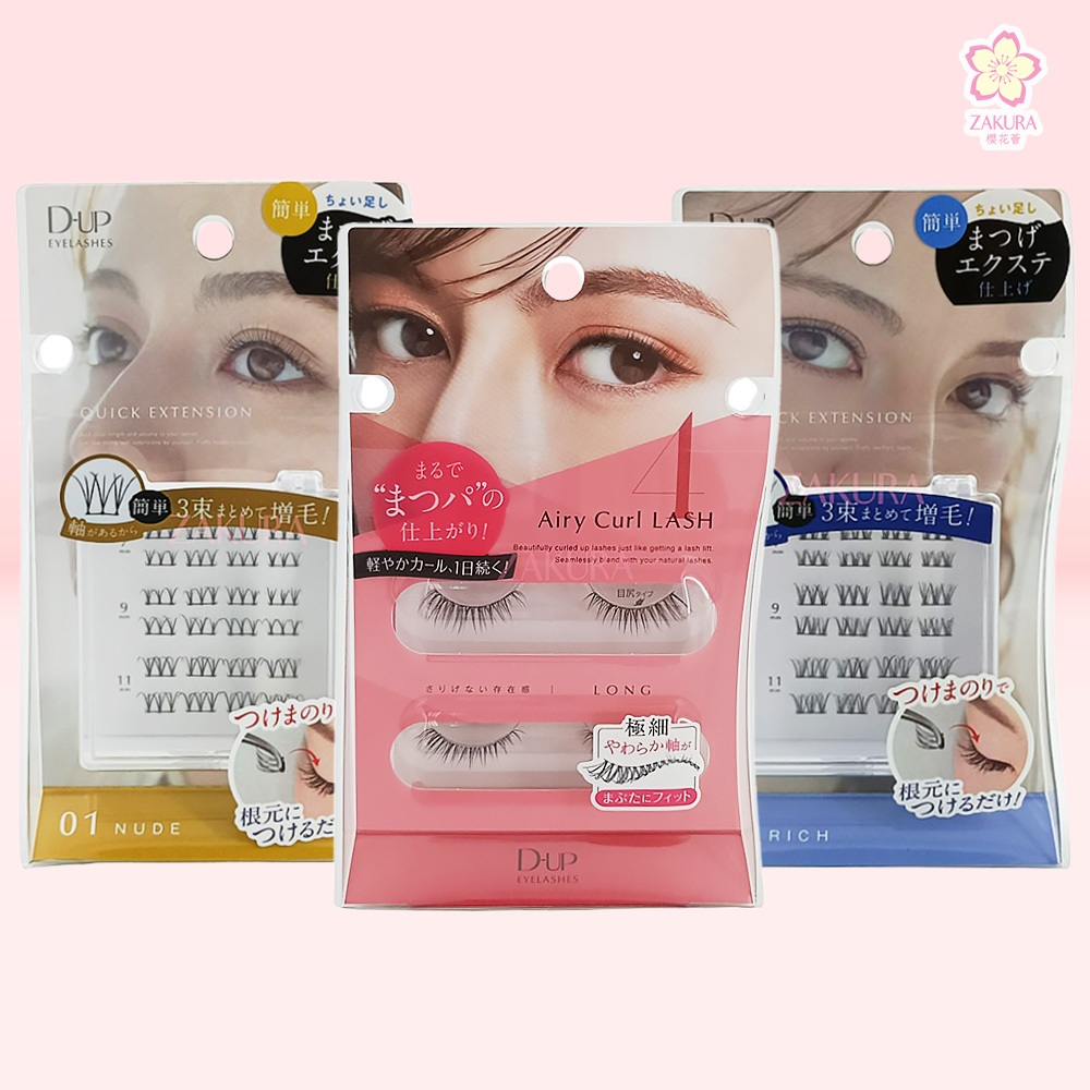 D-UP Quick Extension Fake Eyelashes – Mi giả nối mi nhanh, mi giả tự nhiên, mi cong dài, nhẹ mắt, dễ