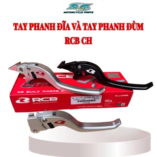 Tay Phanh Đĩa Và Thắng Đùm RCB Dành Cho Xe Sirius- Wave -Dream - Cup - Future -Fuled -Neo Phụ Kiện
