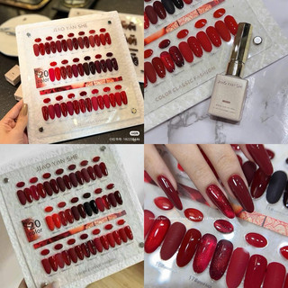  Set sơn gel tông đỏ Jiao Yan She chính hãng 20 màu - Sơn móng tay tone nail ngọt ngào chất trong veo  kèm bảng màu  