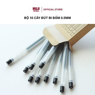 Bộ 10 Cây Bút Bi Bấm 0.5mm MUJI
