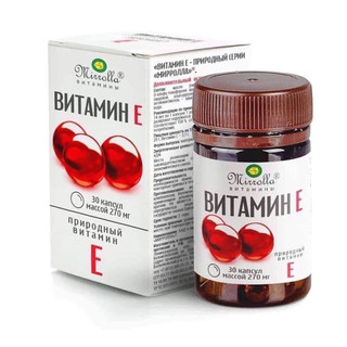Vitamin E đỏ Nga, Vitamin E đỏ, Vitamin E