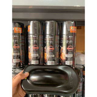  COMBO SƠN SAMURAI MÀU ĐEN NHÁM - LÓT UCH210 - MÀU 109A - BÓNG 128A 