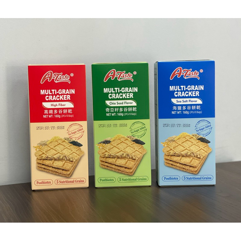 Bánh A-Taste 160g ngũ cốc không đườn 3 vị  bánh lạt no sugar ( rong biển , chất xơ , hạt chia )