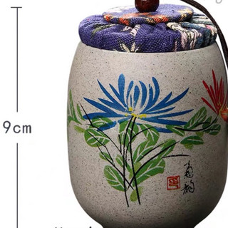 Lọ gốm sứ cao cấp đựng trà nắp gấm/ Hũ gốm đựng trà đẹp