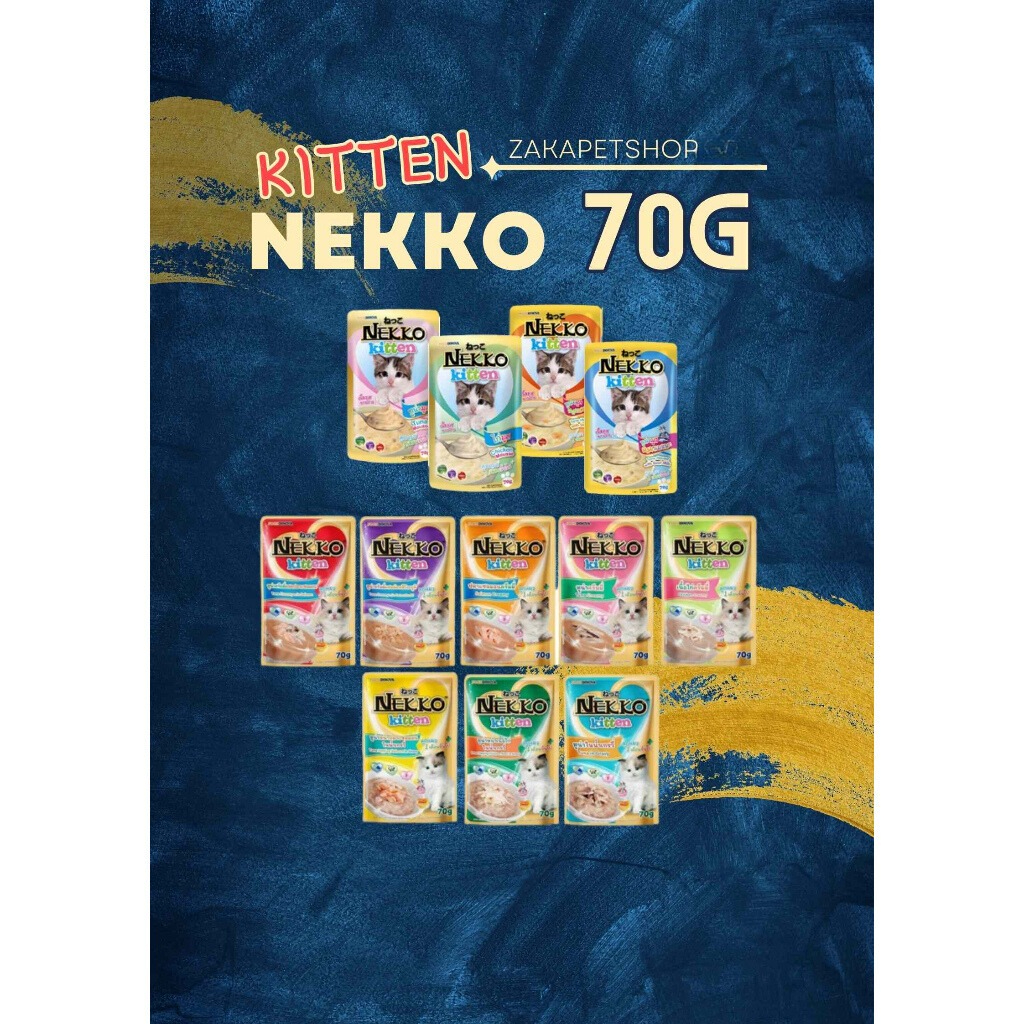 Pate Nekko kitten 70g cho mèo con