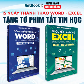 Sách Word - Excel Bộ 2 Cuốn Tin Học Văn Phòng Thành Thạo Sau 15 Ngày - Có Tặng Kèm Video Hướng Dẫn