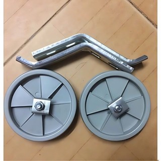 Bánh phụ dành cho xe đạp trẻ em - Centosy