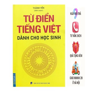 Sách -Từ điển tiếng việt dành cho học sinh (khổ nhỏ) tái bản