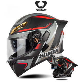 Mũ Bảo Hiểm FullFace Lật Hàm SOMAN 955S Trang Bị 2 Lớp Kính Đỏ Và Xám, Nón Bảo Hiểm Hai Mặt Mở