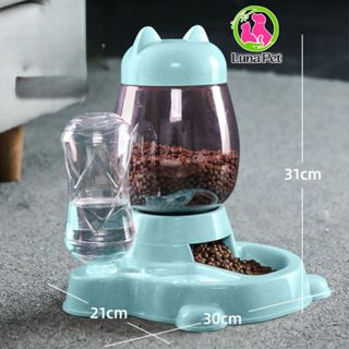 Bát ăn tự động cho chó mèo Luna Pet BA13 - Bình đựng thức ăn và nước uống tự động cho thú cưng