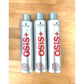 Keo xịt bóng tóc OSiS 01