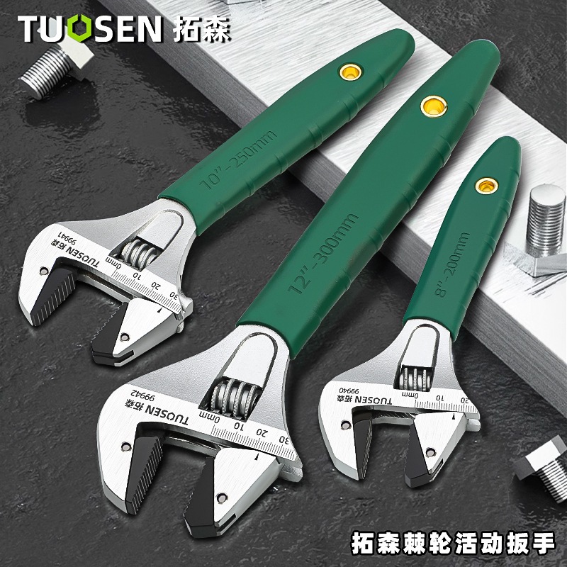 Mỏ lết tự động chính hãng TUOSEN 8inch 10inch 12inch , mỏ lết lắc tự động