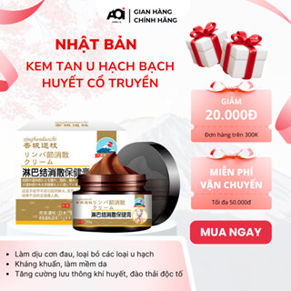  {BẢO HÀNH} Kem Bôi Tan Hạch Bạch Huyết Cổ Truyền Nhật Bản SHIXENDO Tiêu U Sạch Hạch Giảm Sưng Đau Nhanh Chóng Tại Nhà 